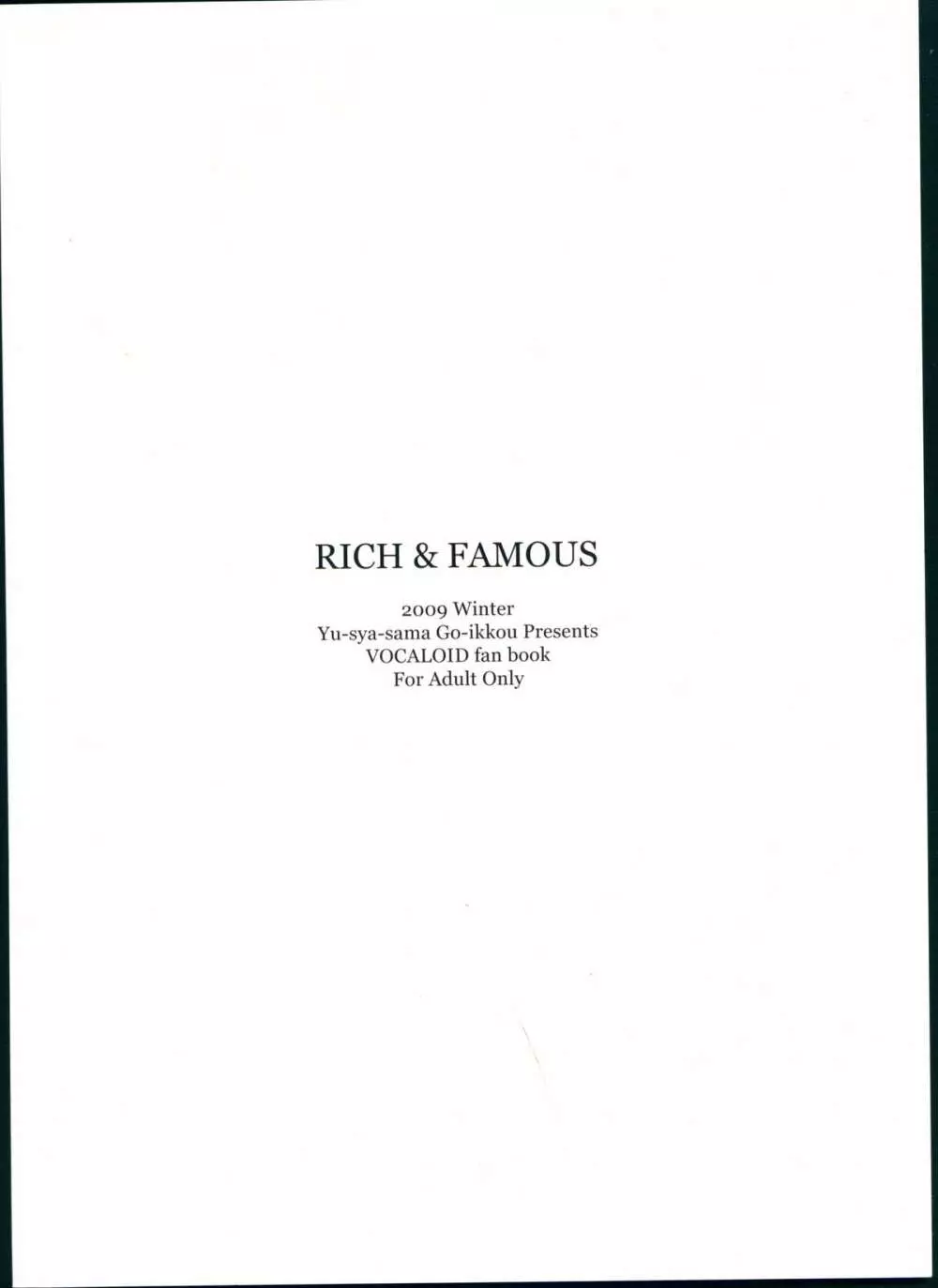 RICH & FAMOUS Page.2