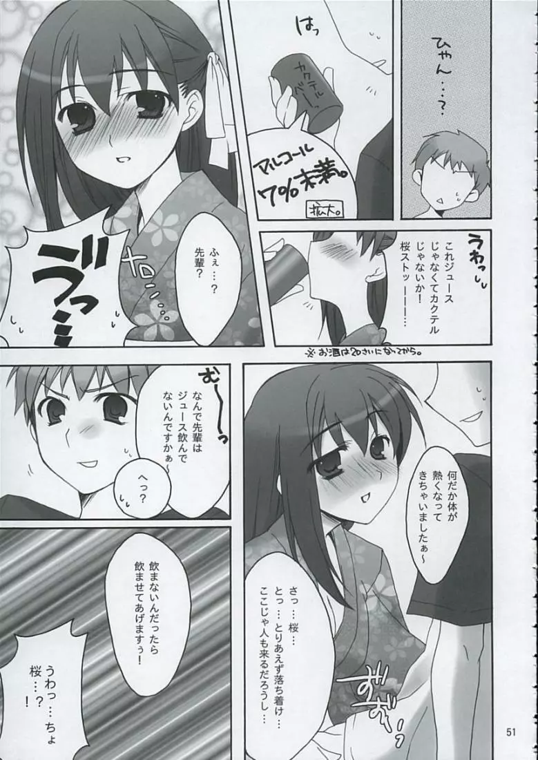 Love is Fate Page.50