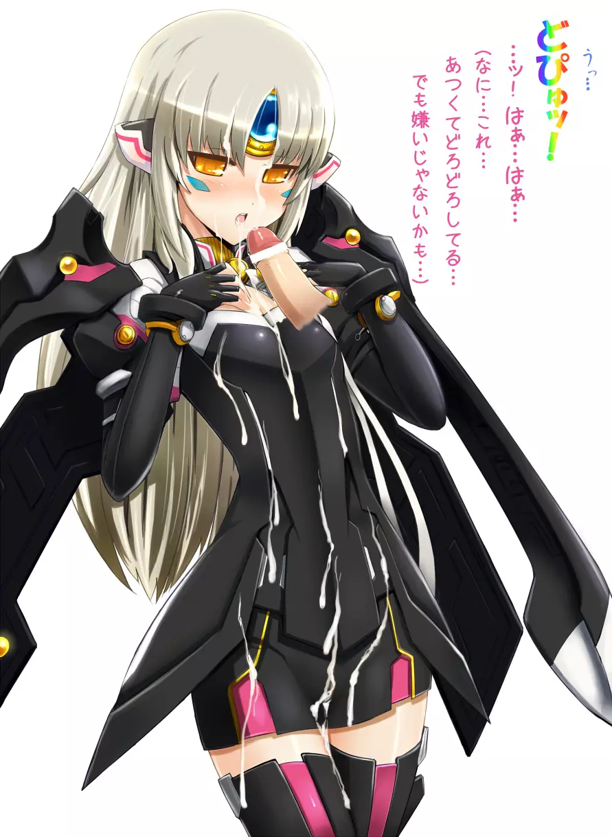 Elsword CodeNemesis swimsuit Page.5