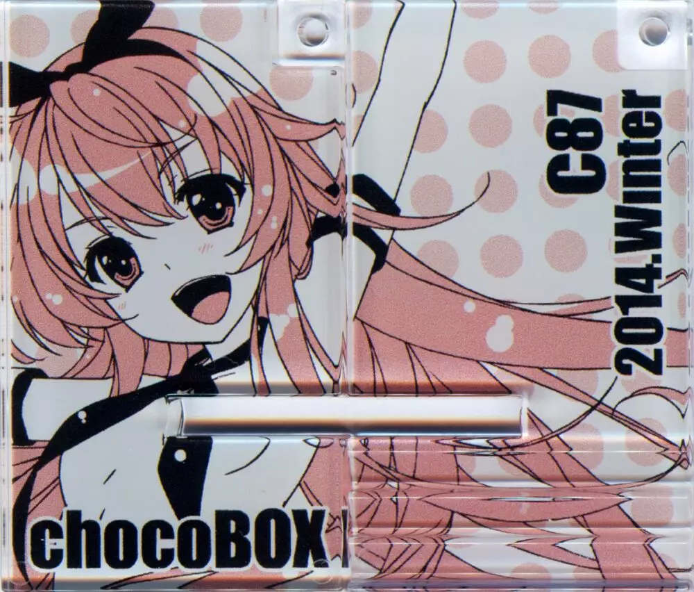 chocoBOX history collection Page.58