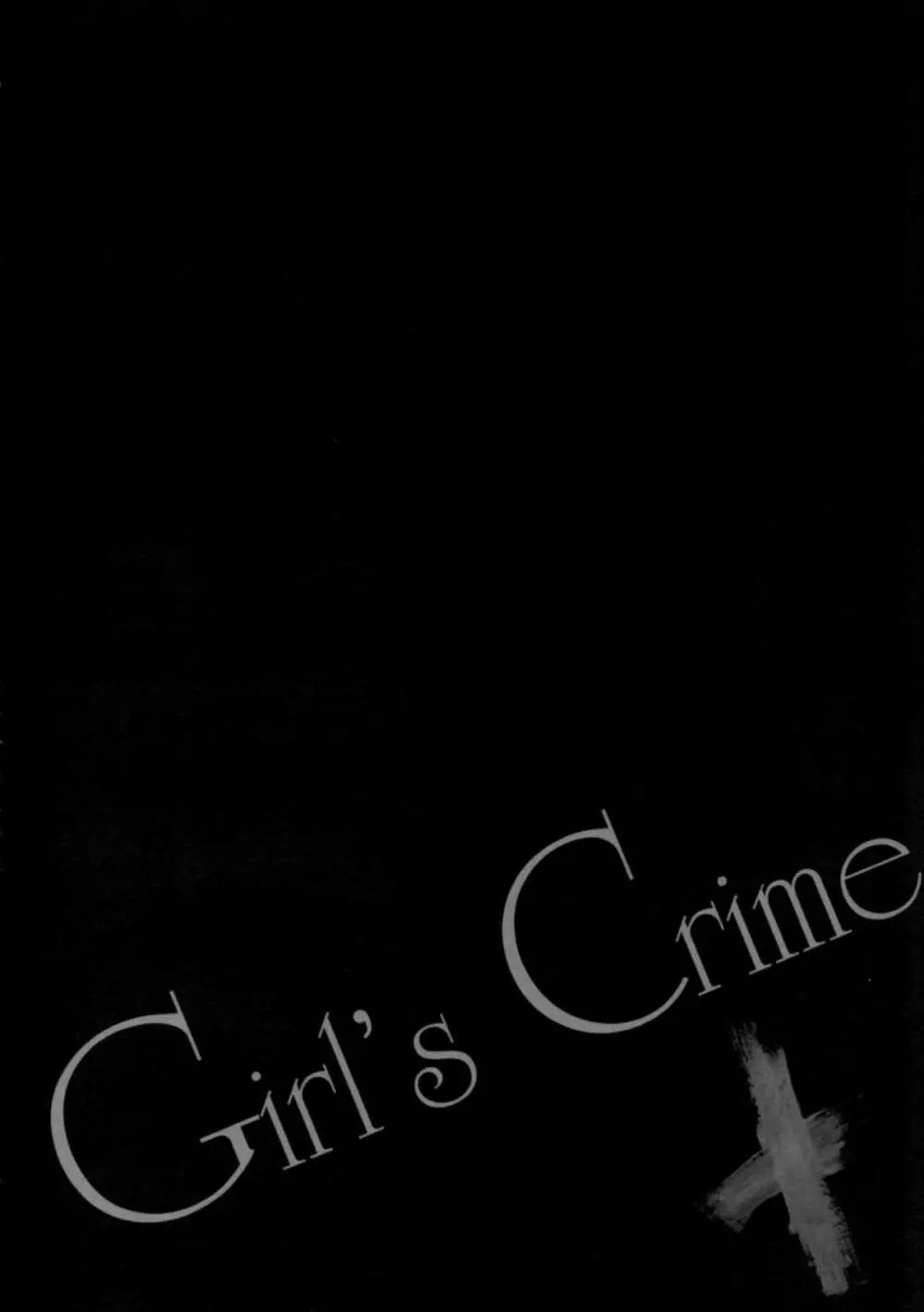 Girl's Crime Page.14