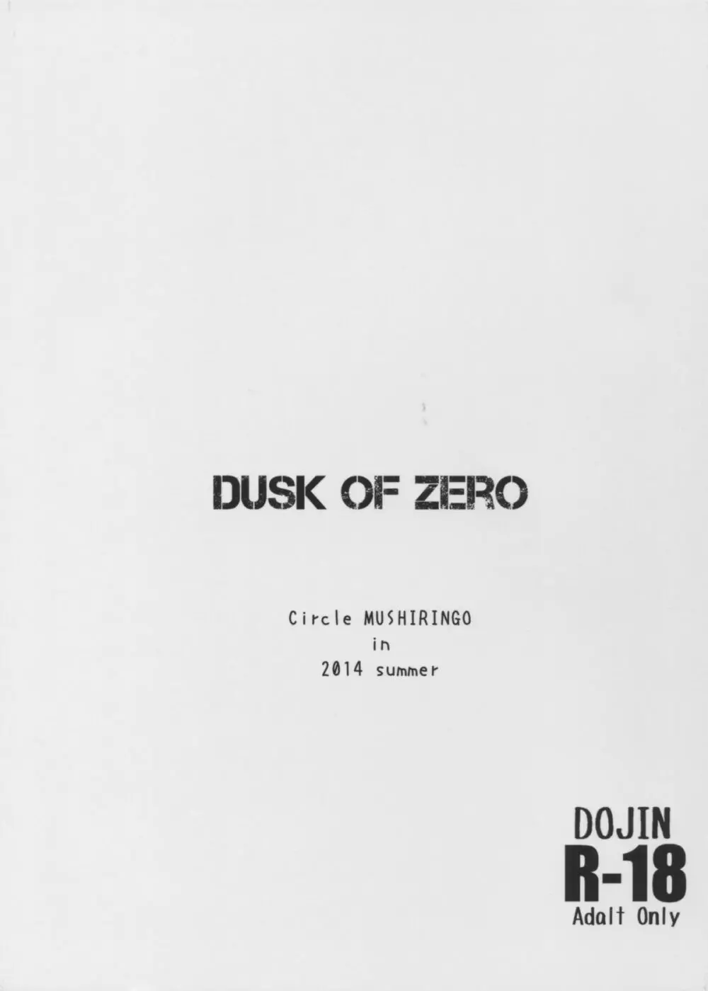 DUSK OF ZERO Page.2