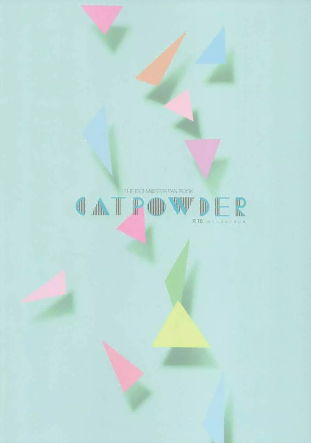 CATPOWDER Page.2