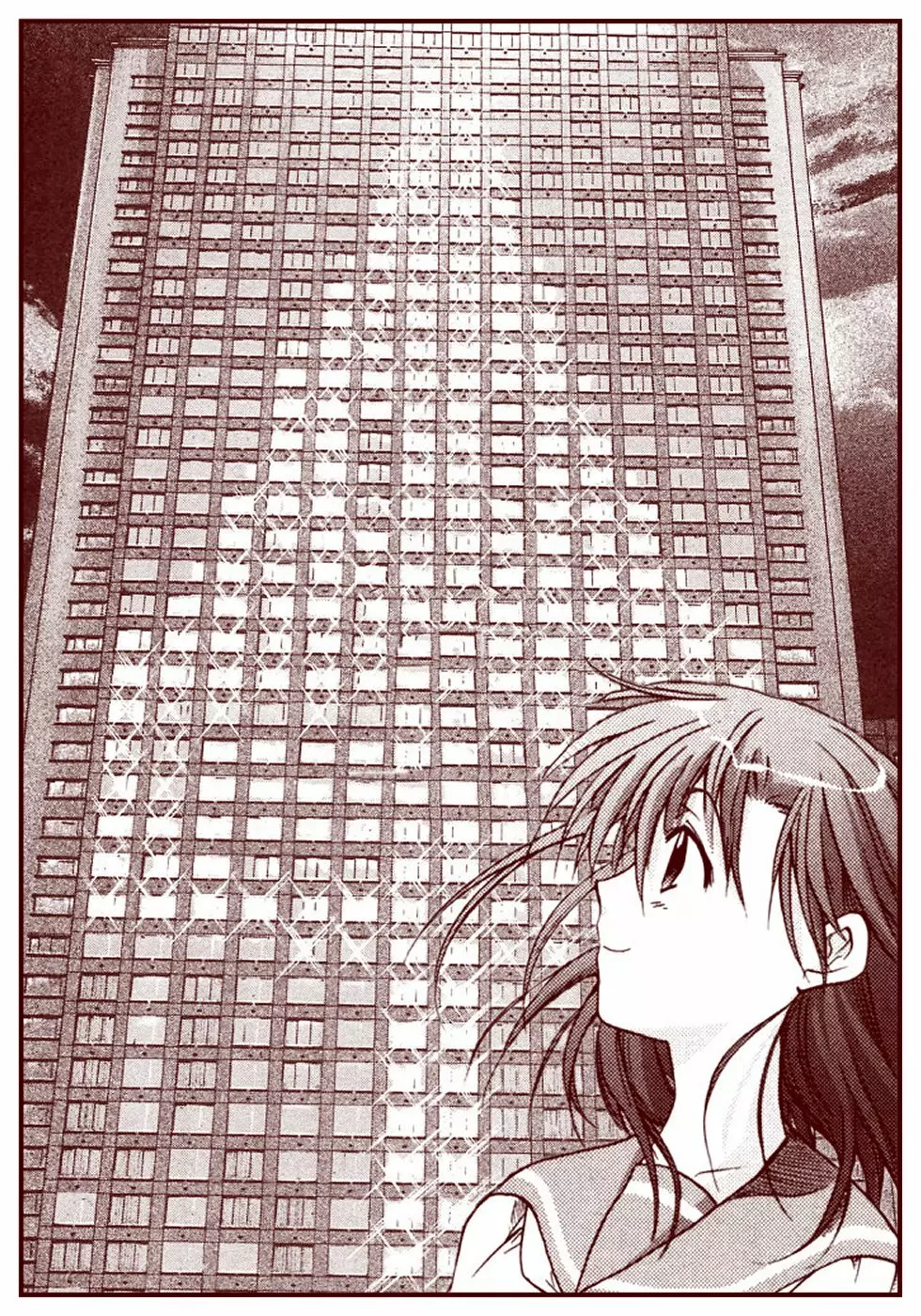 竜宮レナシリーズ1-13 Page.170