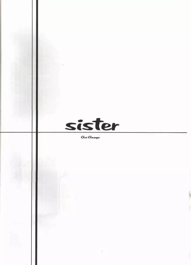 Sister Page.3