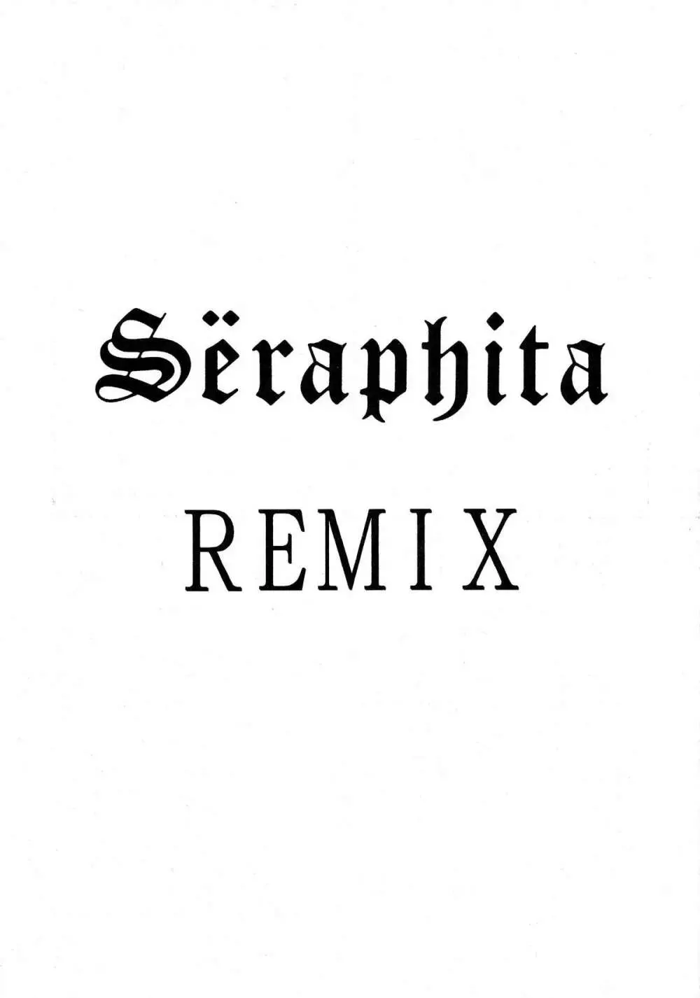 Seraphita REMIX Page.3
