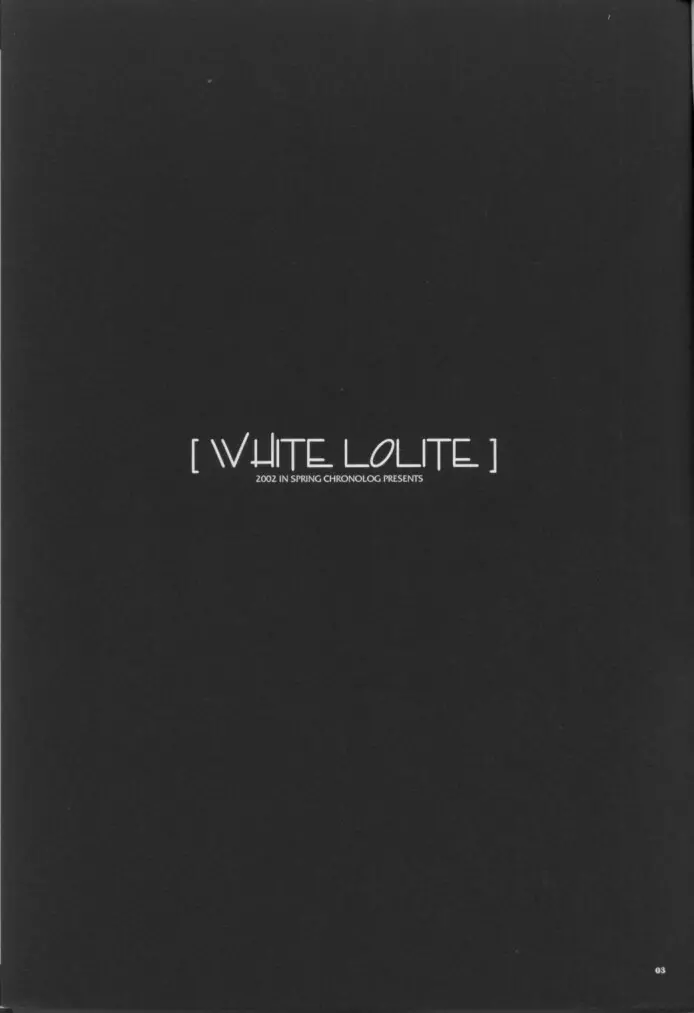 White Lolite Page.2