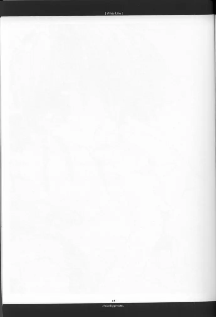 White Lolite Page.34