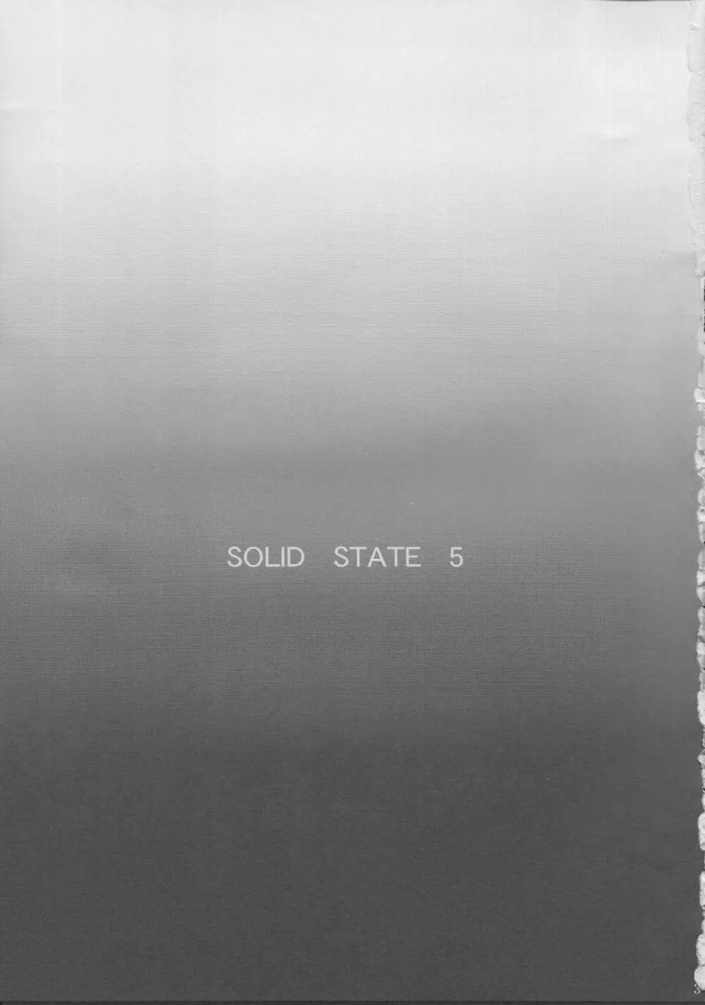 SOLID STATE 5 Page.2