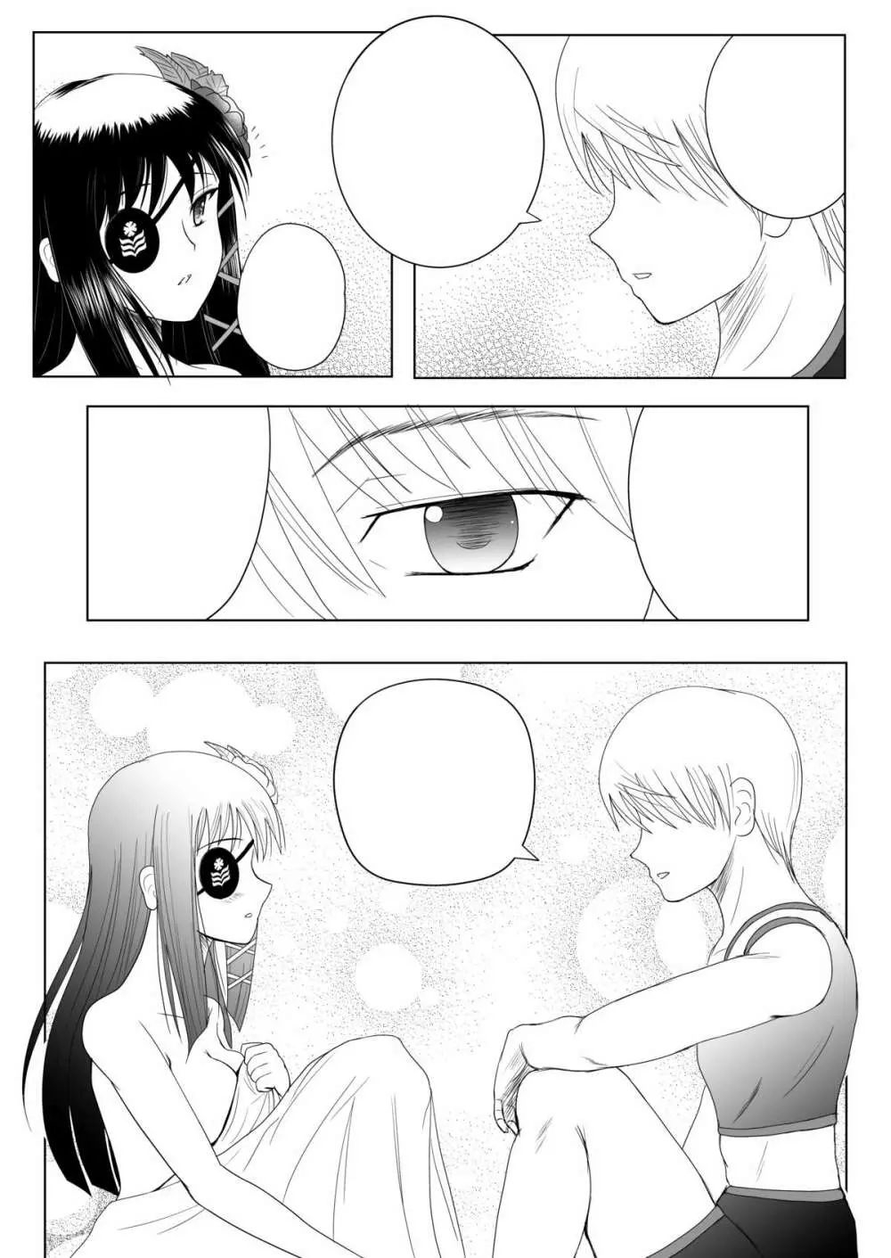 Relationship Page.37