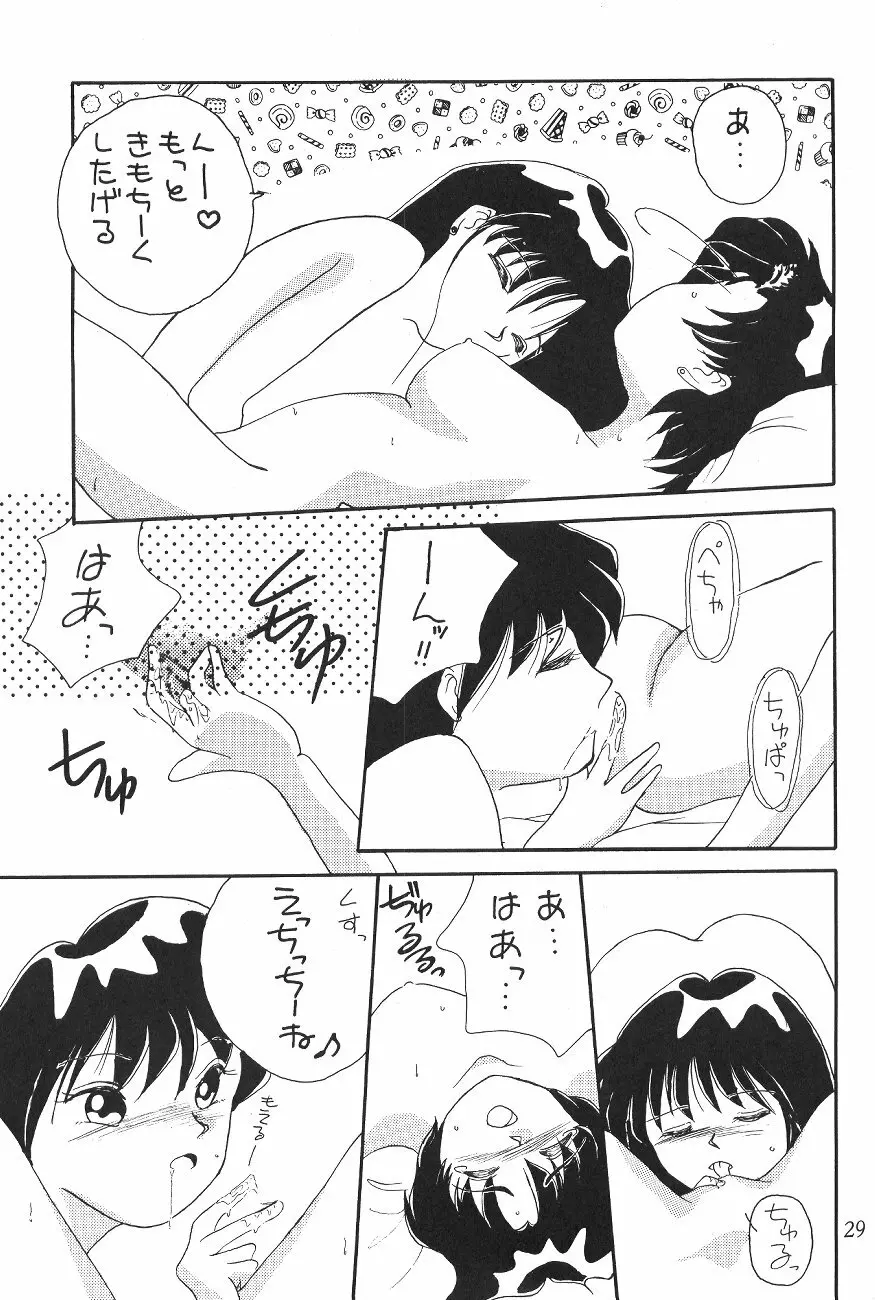 Tenka Muteki No Sailor Moon R Page.28