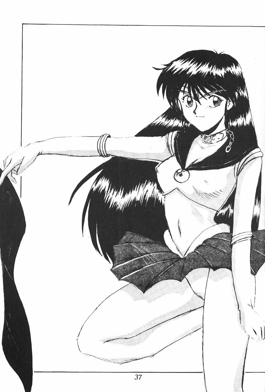 Tenka Muteki No Sailor Moon R Page.36