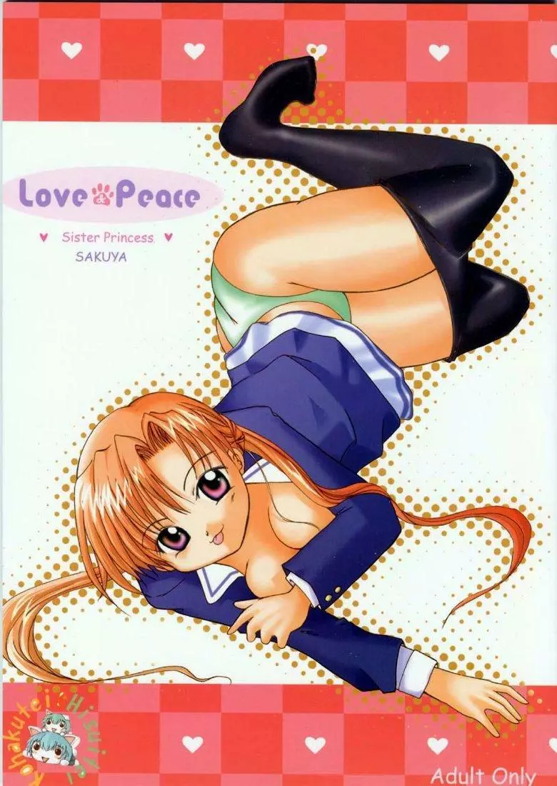 Love&Peace Page.1