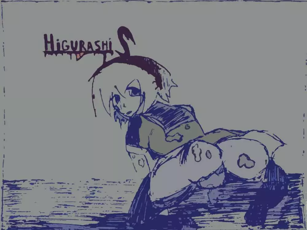 HigurashiS Page.1