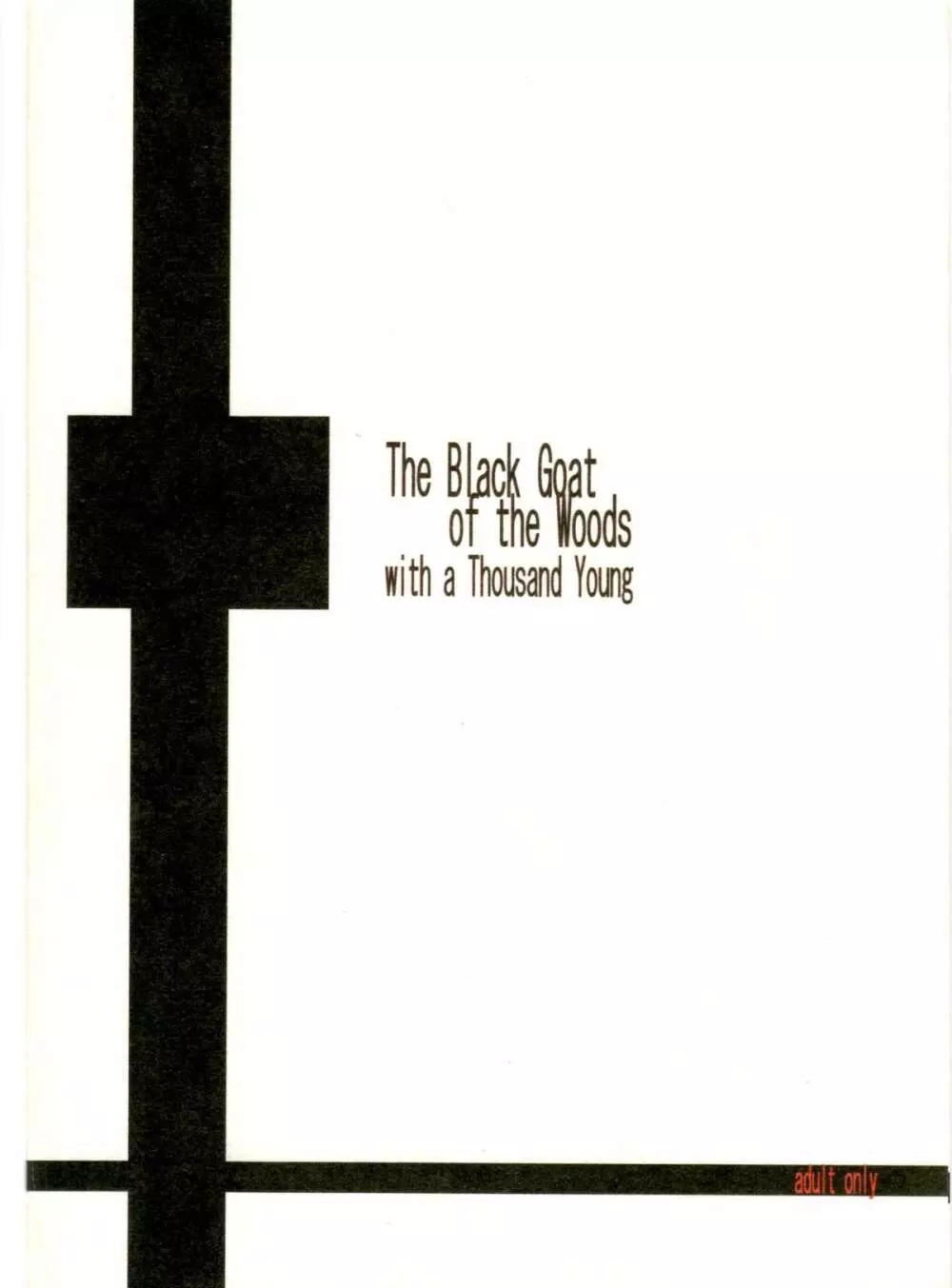 The Black Goat of the Woods with a Thousand Young Page.22