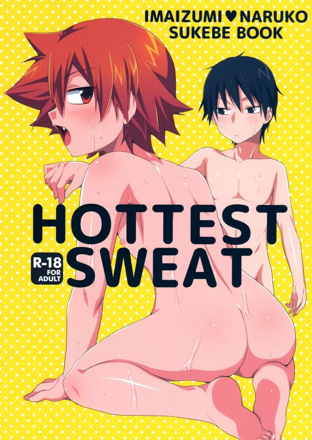 HOTTEST SWEAT Page.1