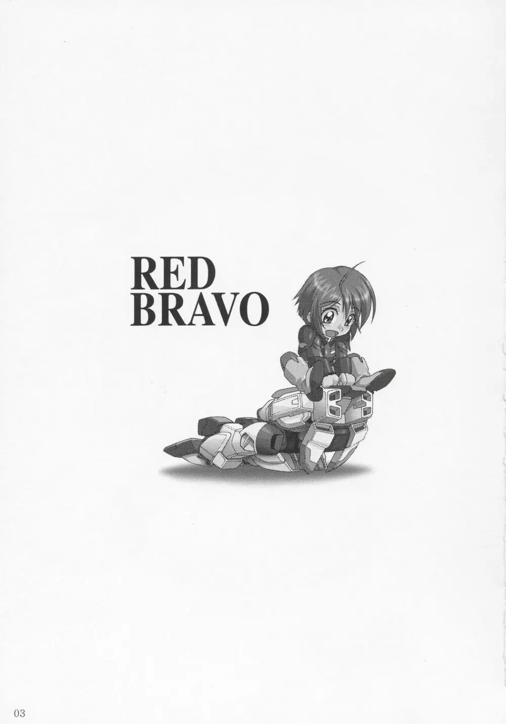 RED BRAVO Page.2