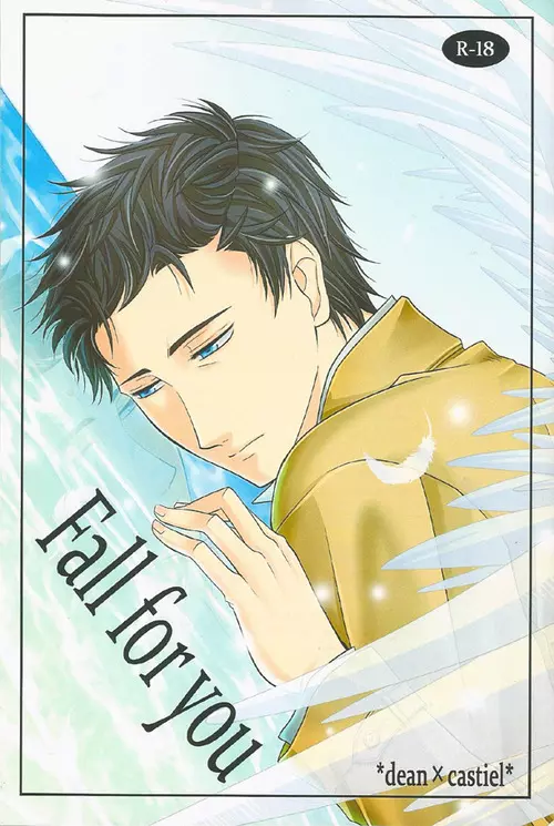Fall for you Page.1