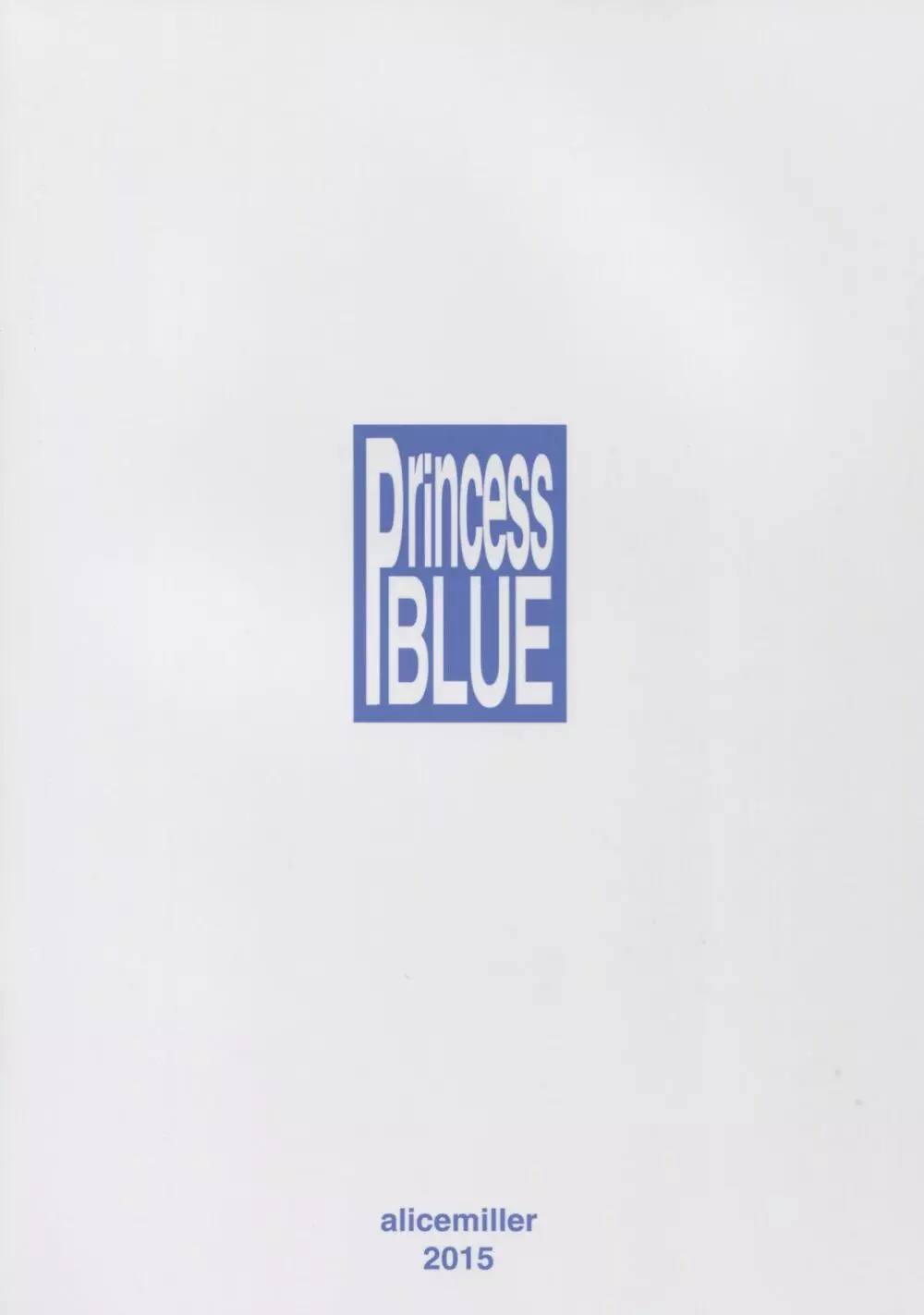 Princess blue Page.2