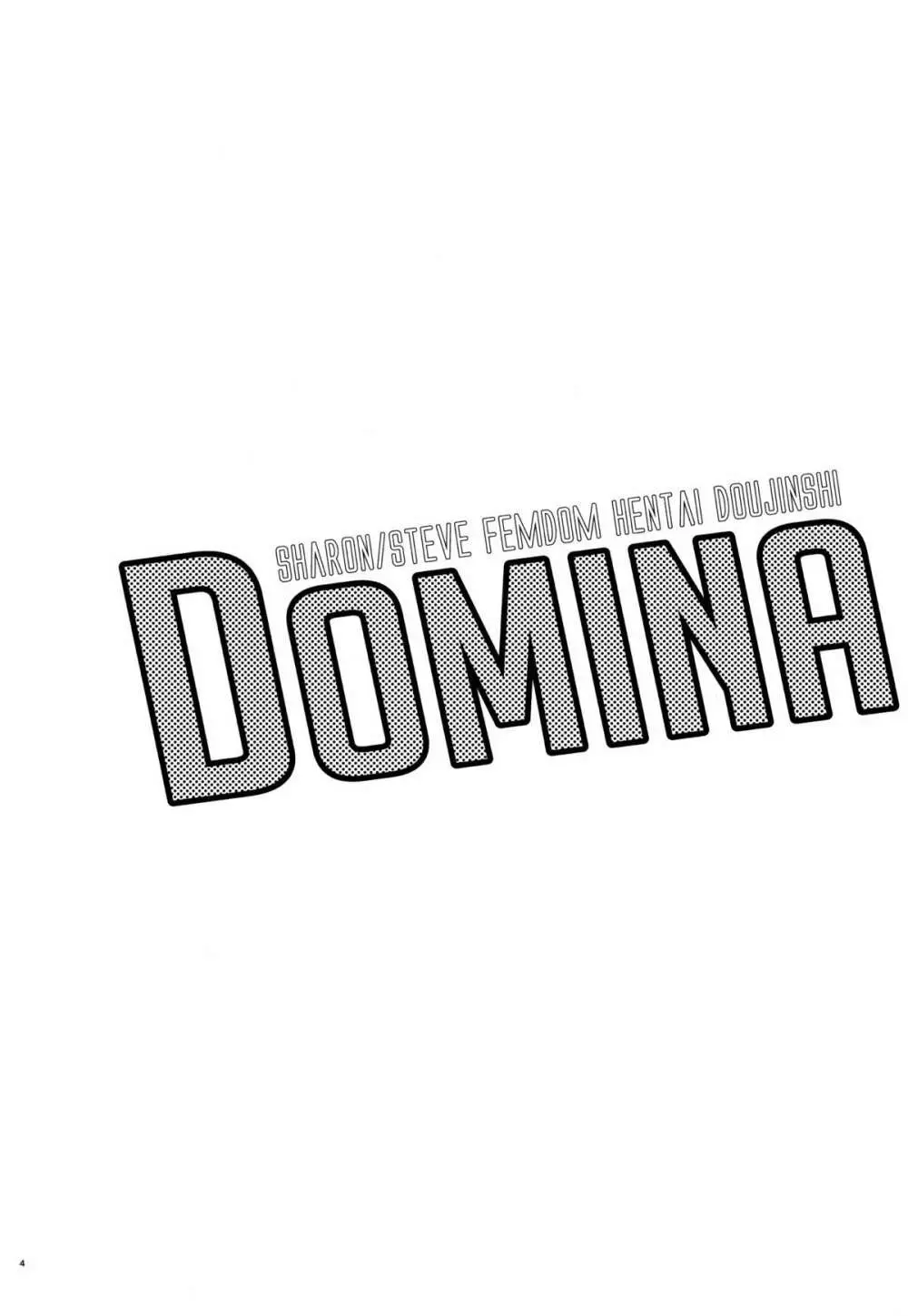DOMINA Page.4