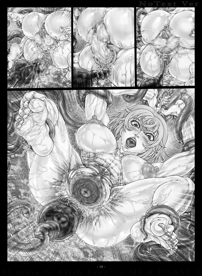 [光華猟兵 (梁魏僑叡)] El-tentacle Birth Lady’s Mk.B PHASE-3【後】 [DL版] Page.48