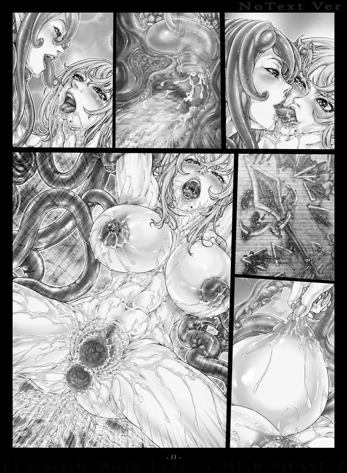 [光華猟兵 (梁魏僑叡)] El-tentacle Birth Lady’s Mk.B PHASE-3【後】 [DL版] Page.49