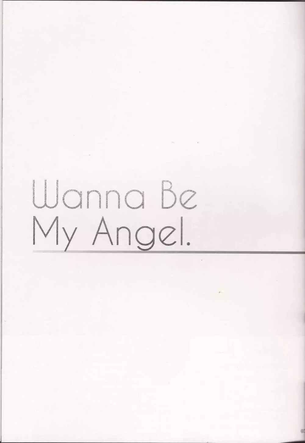 Wanna be my angel Page.4