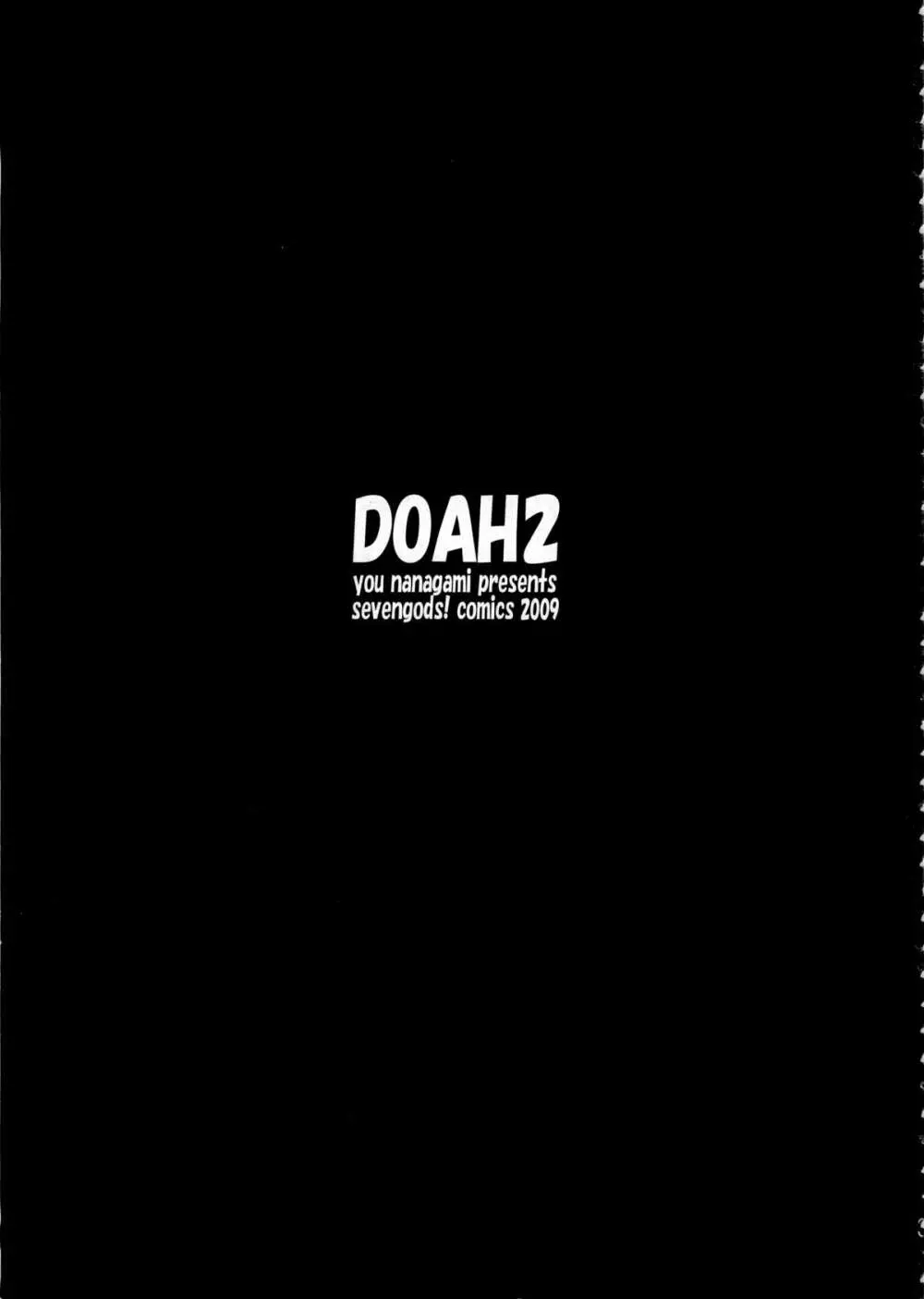 DOAH 2 Page.4