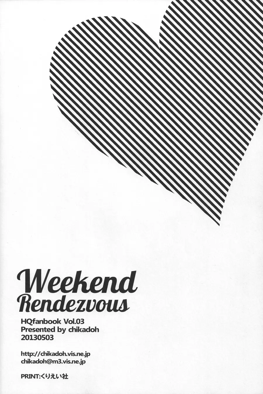 Weekend Rendezvous Page.29