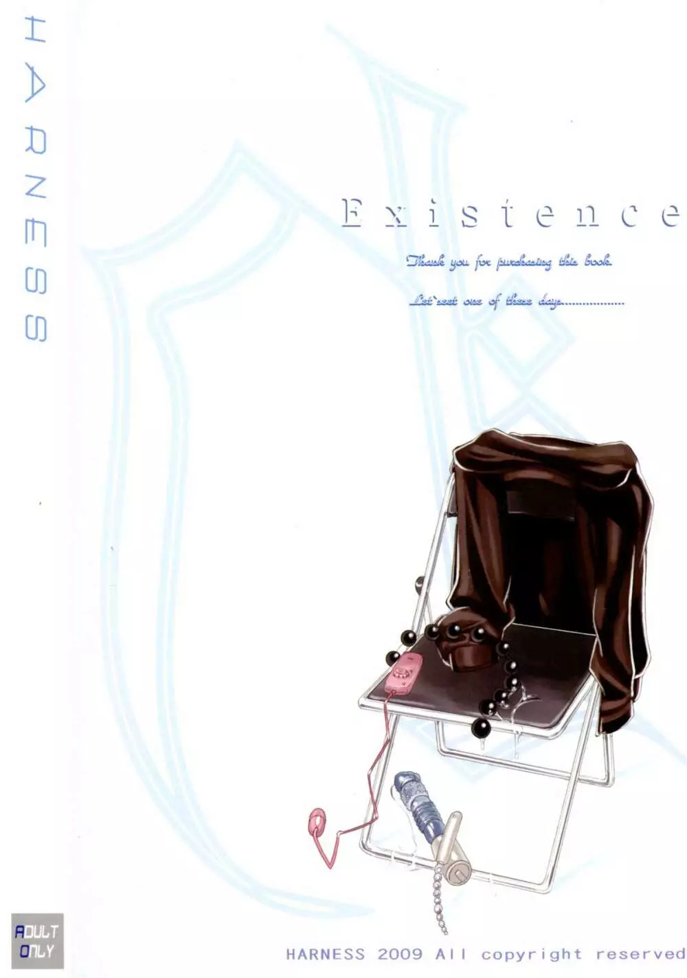 Existence Page.2