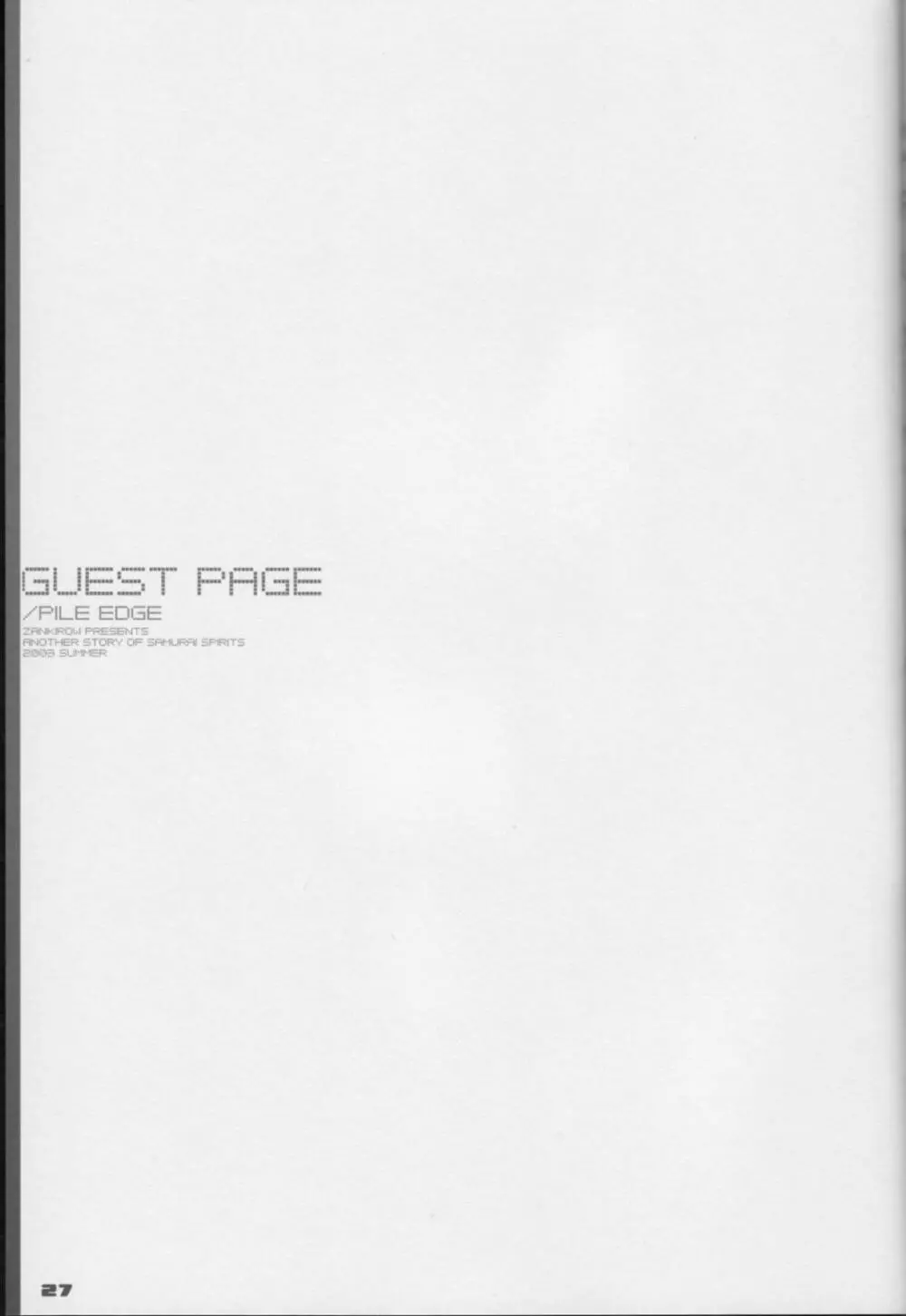 PILE EDGE Page.25