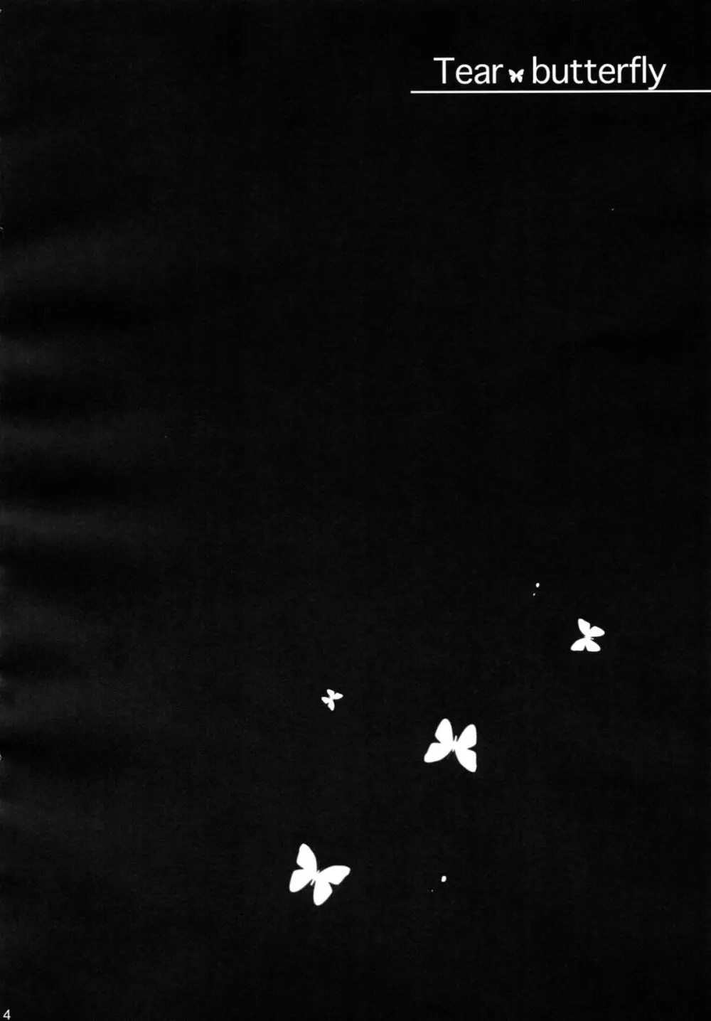 Tear butterfly Page.3