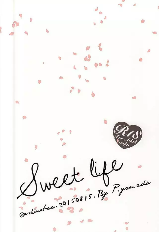 Sweet Life Page.15