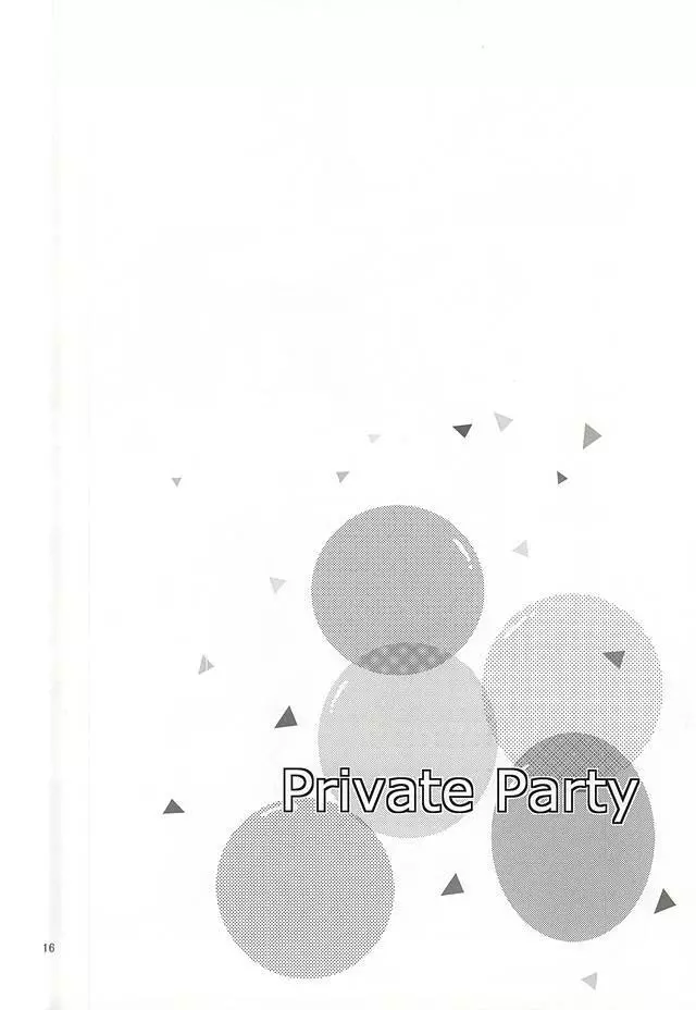 Private Party Page.12