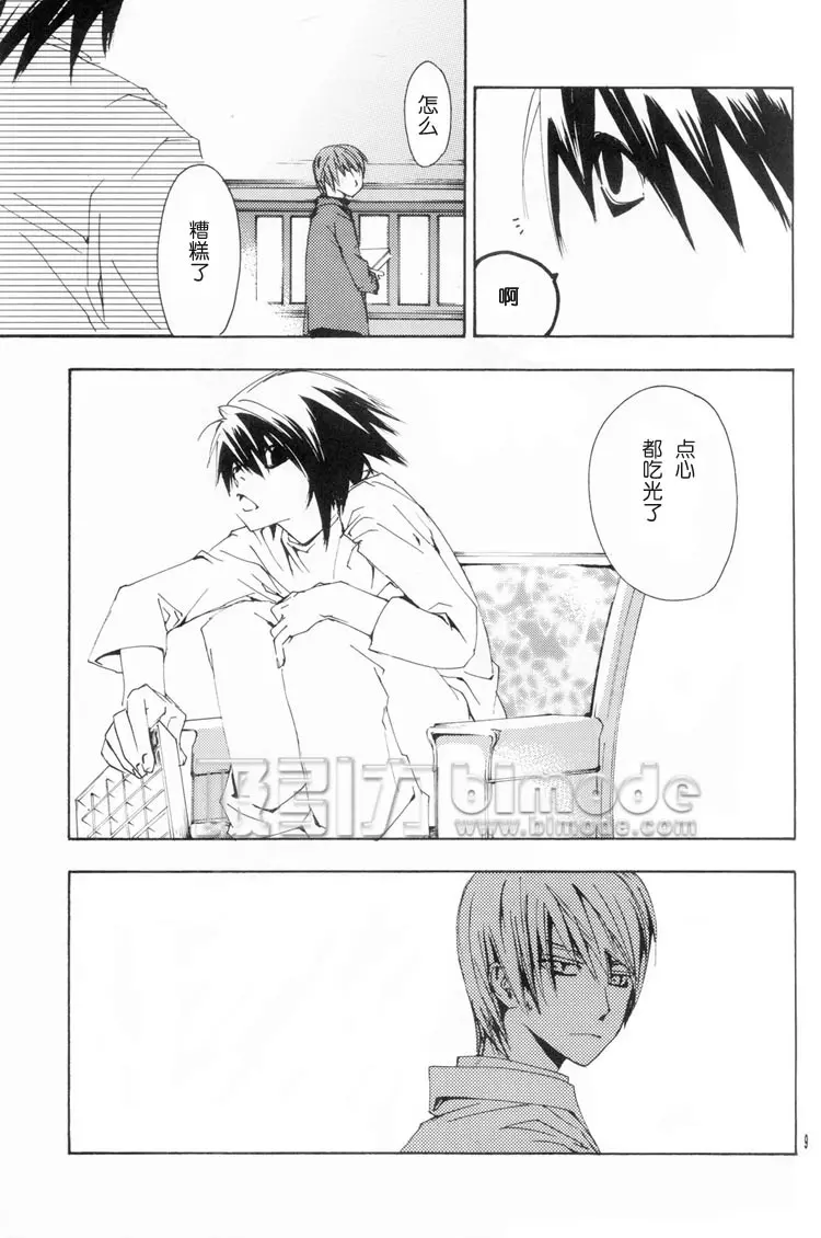 L and RIGHT Page.9