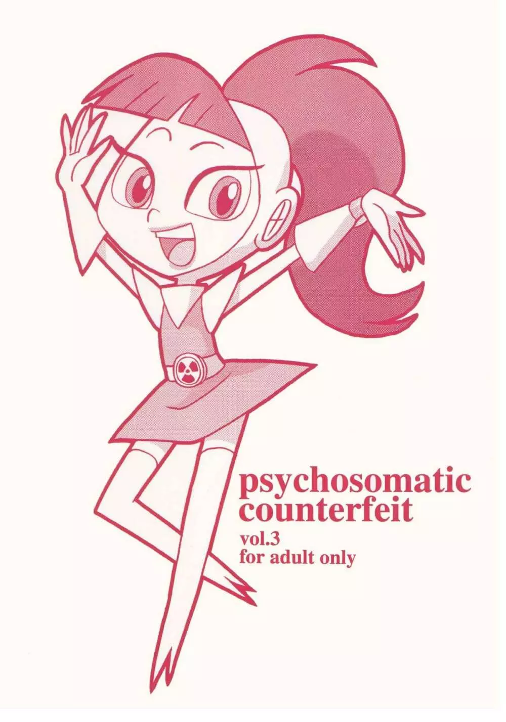 psychosomatic counterfeit vol.3