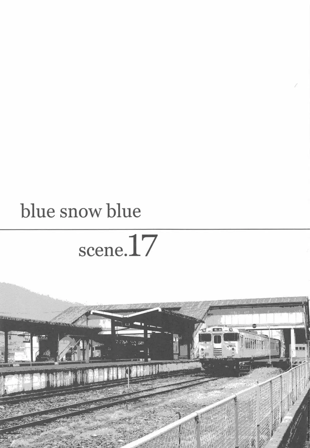blue snow blue scene.17 Page.2