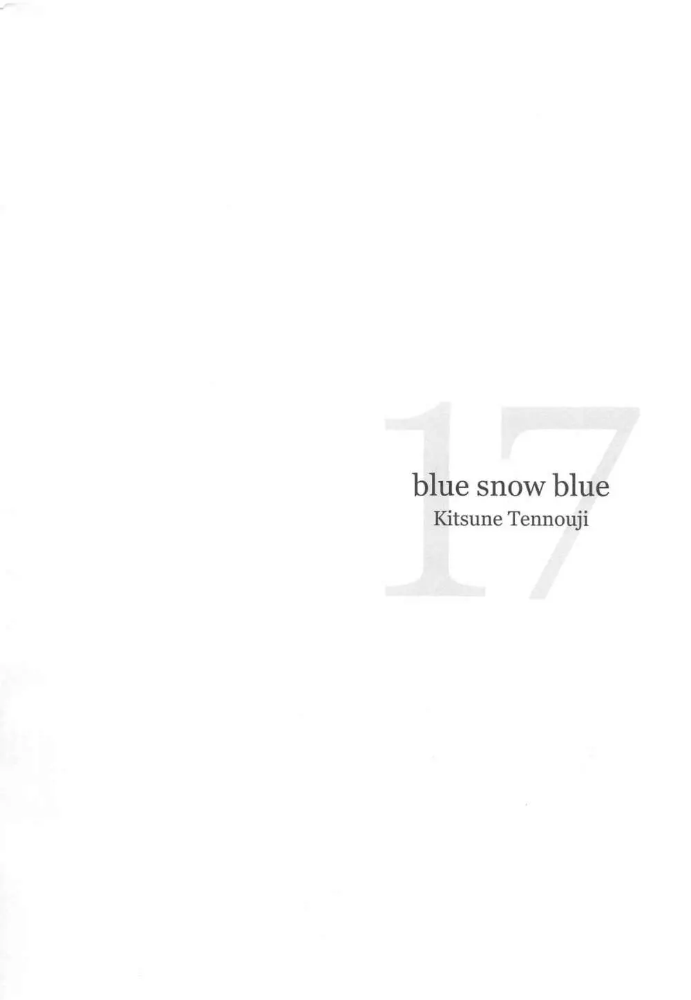 blue snow blue scene.17 Page.3