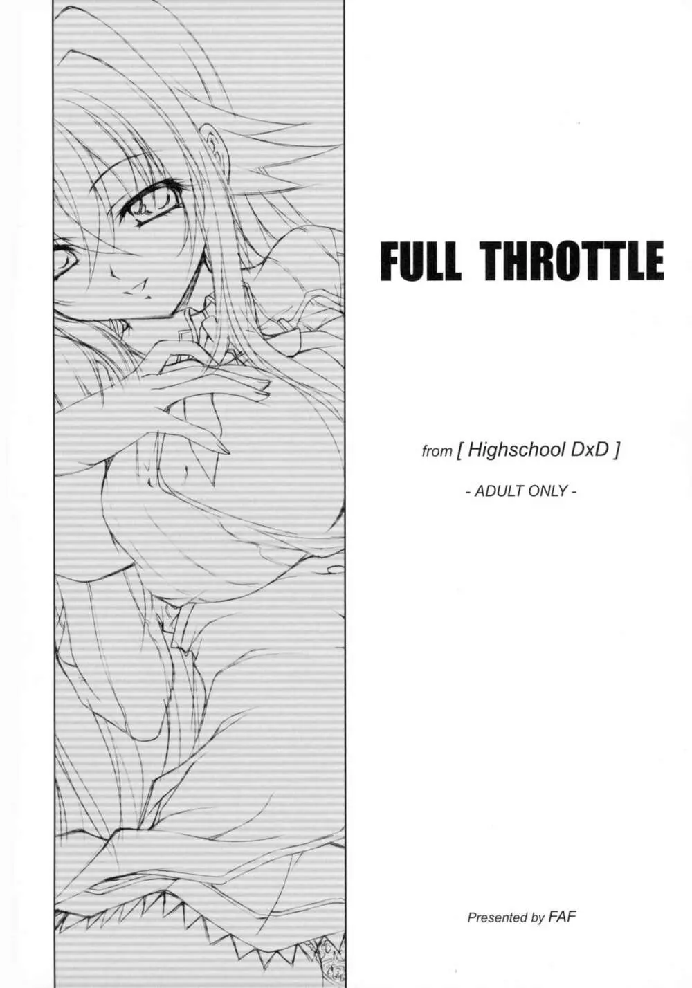 Full Throttle Page.4