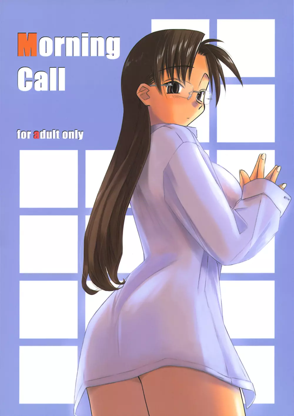Morning Call Page.1