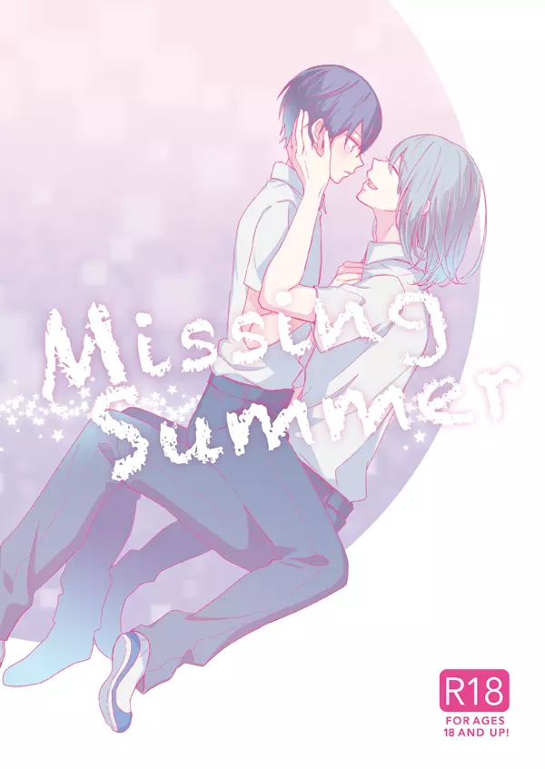 Missing Summer Page.1