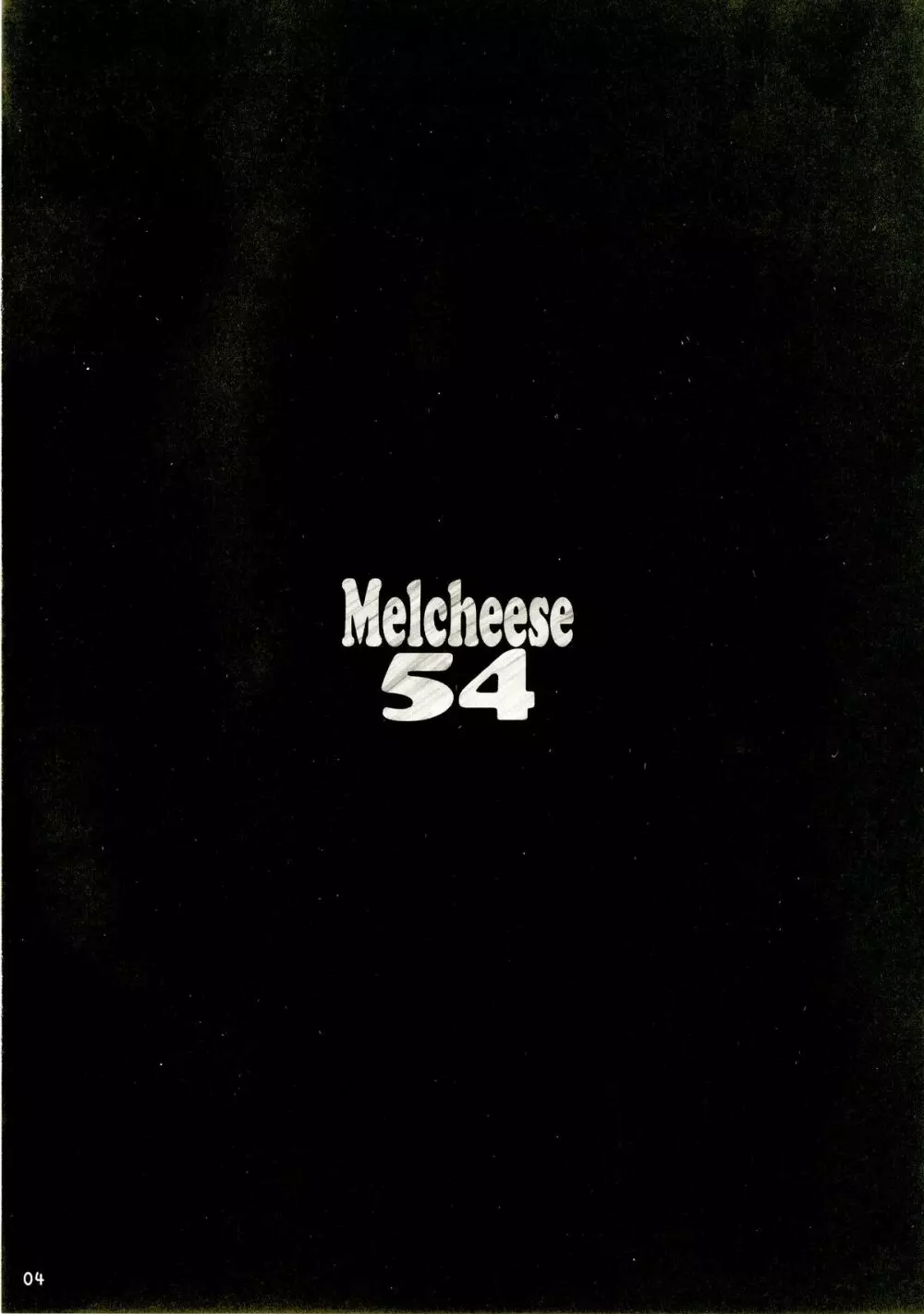 Melcheese54 Page.4