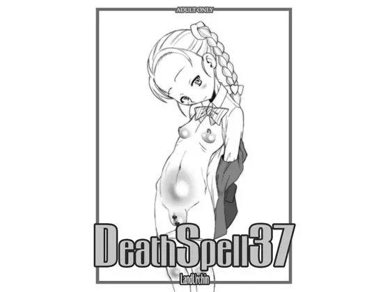 DeathSpell37