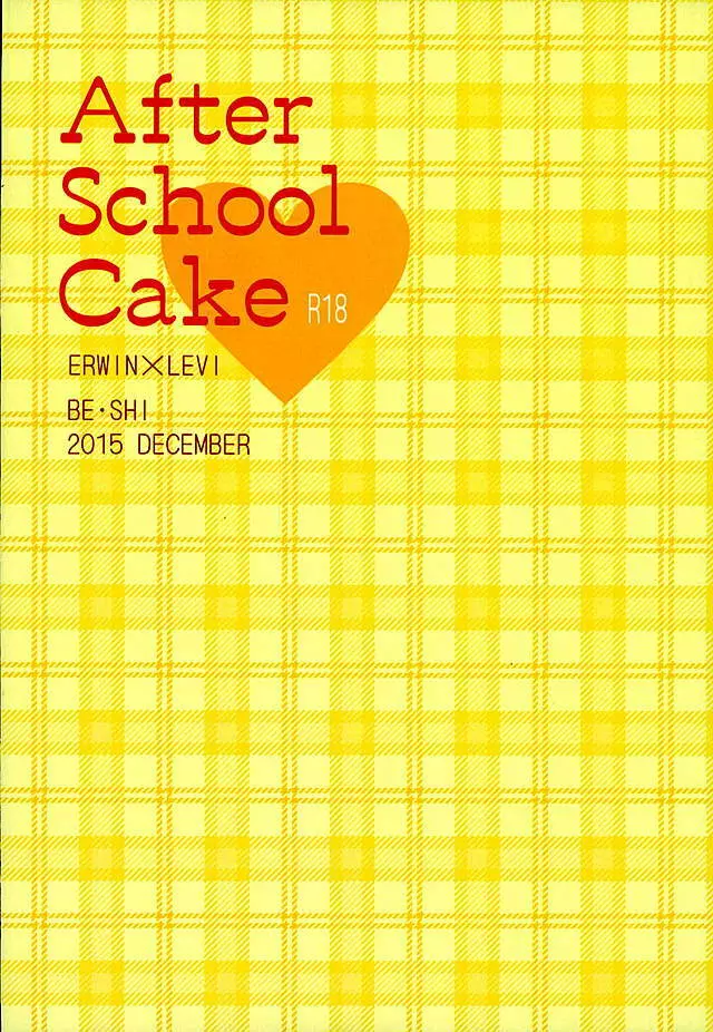 After School Cake Page.22
