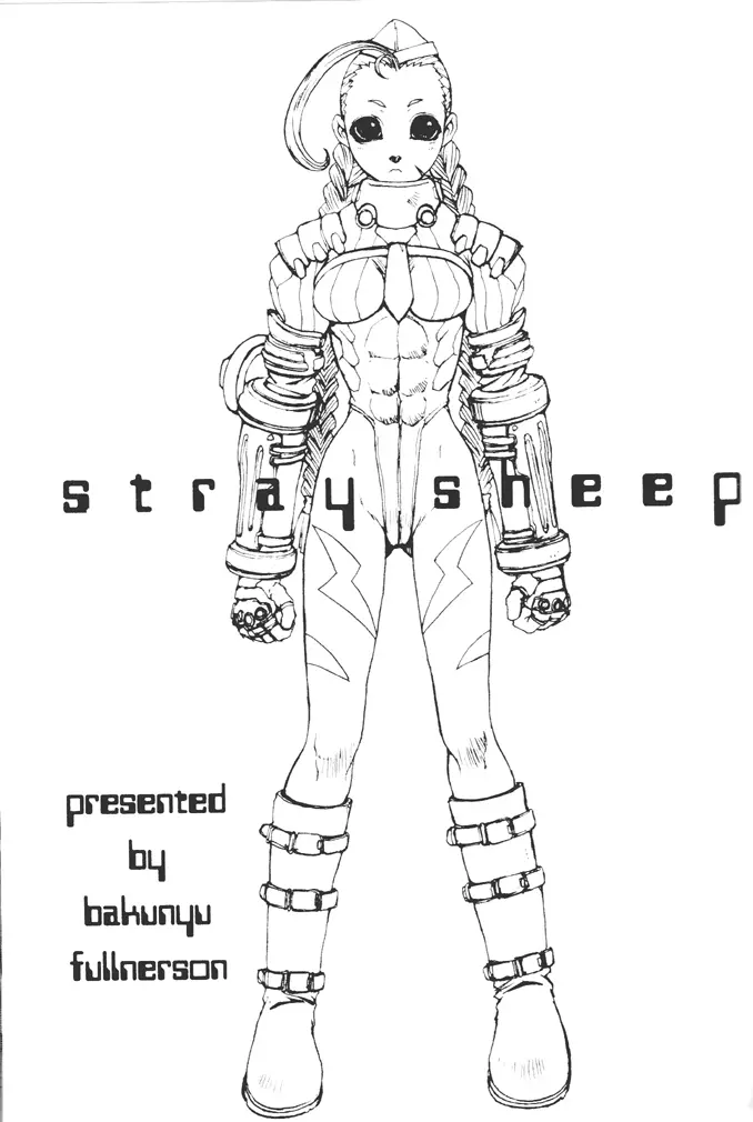 Stray Sheep Page.2
