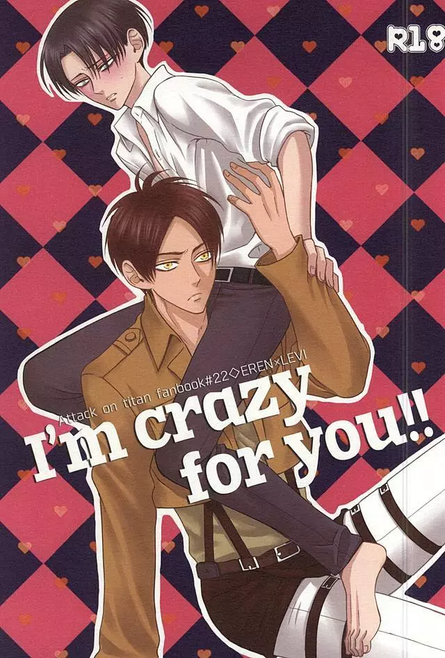 I’m crazy for you!!