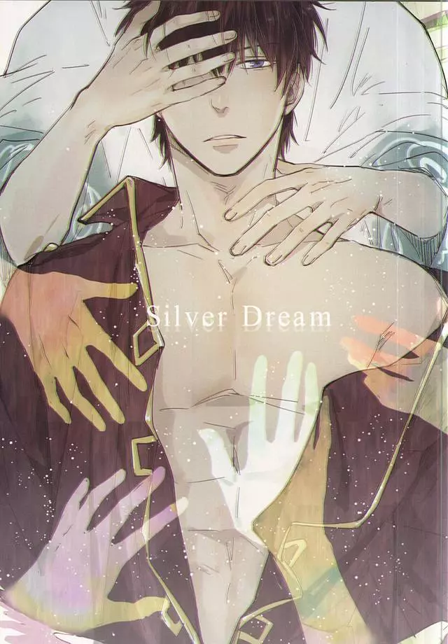 Silver Dream