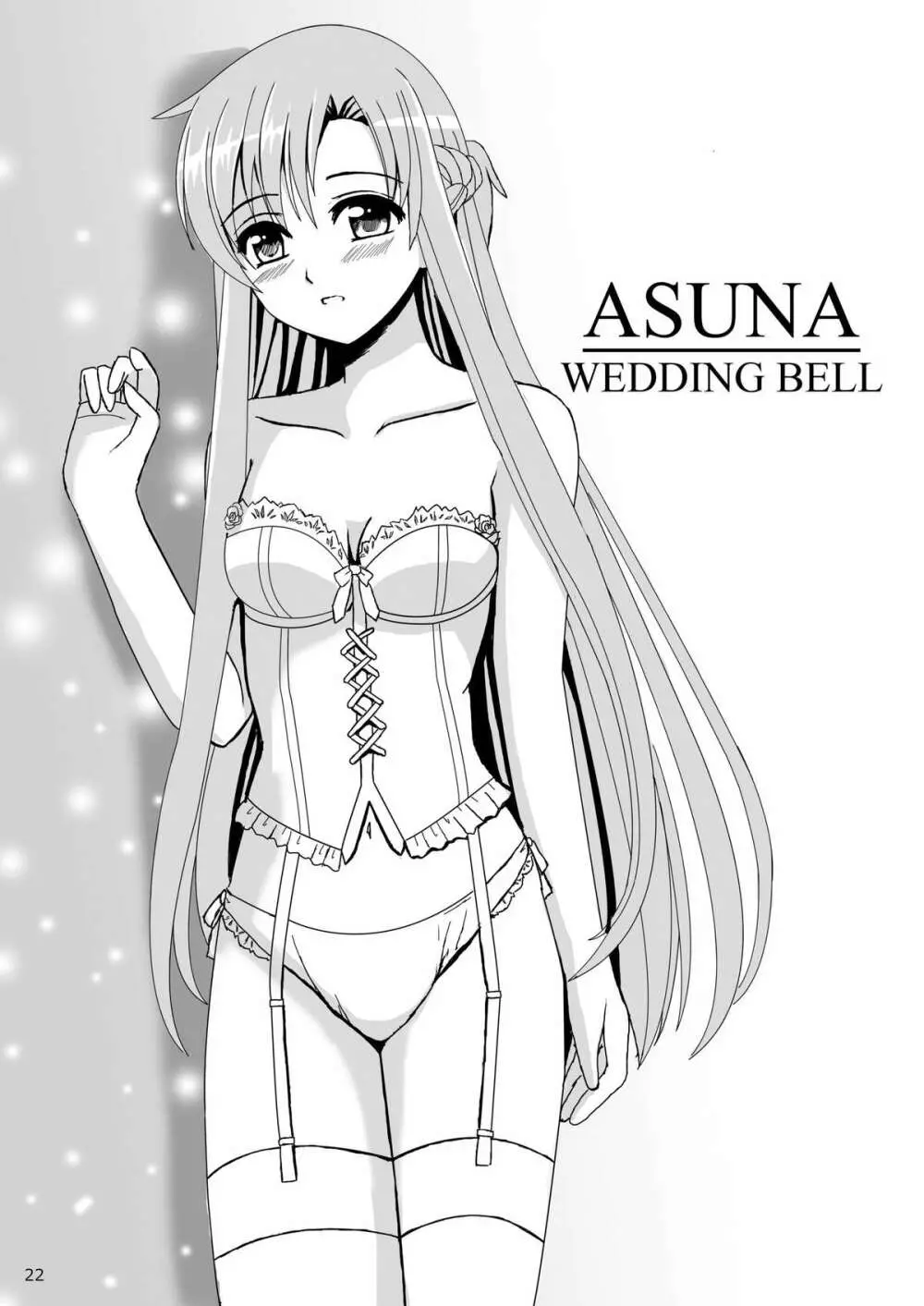 WEDDING BELL Page.22