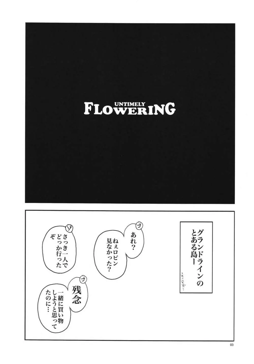 UNTIMELY FLOWERING Page.2