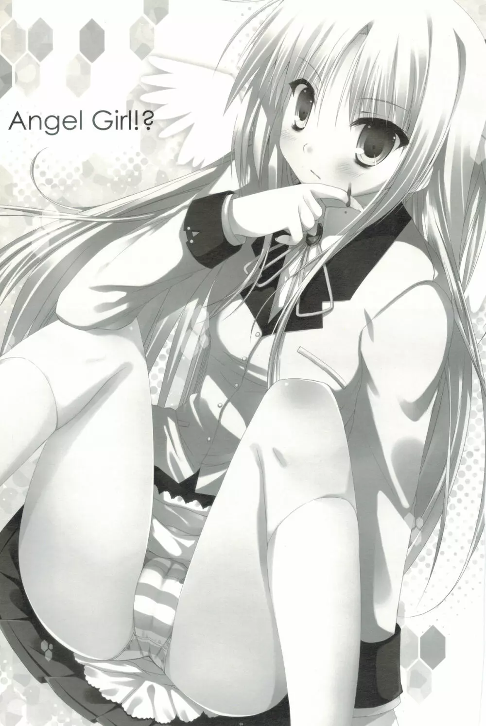 Angel Girl!? Page.2